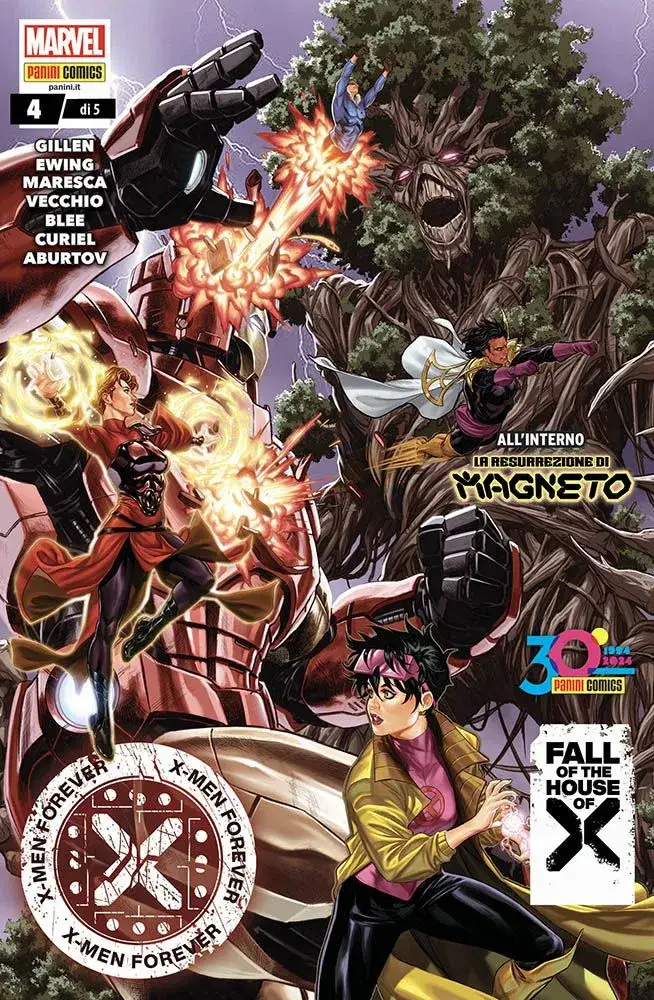 Volume cover